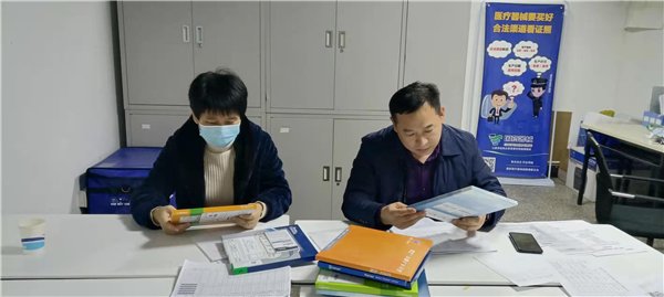 医疗器械检查什么市市场监管局开展四平市集中带量采购中选医疗器械专项检查_https://www.jmylbn.com_新闻资讯_第1张